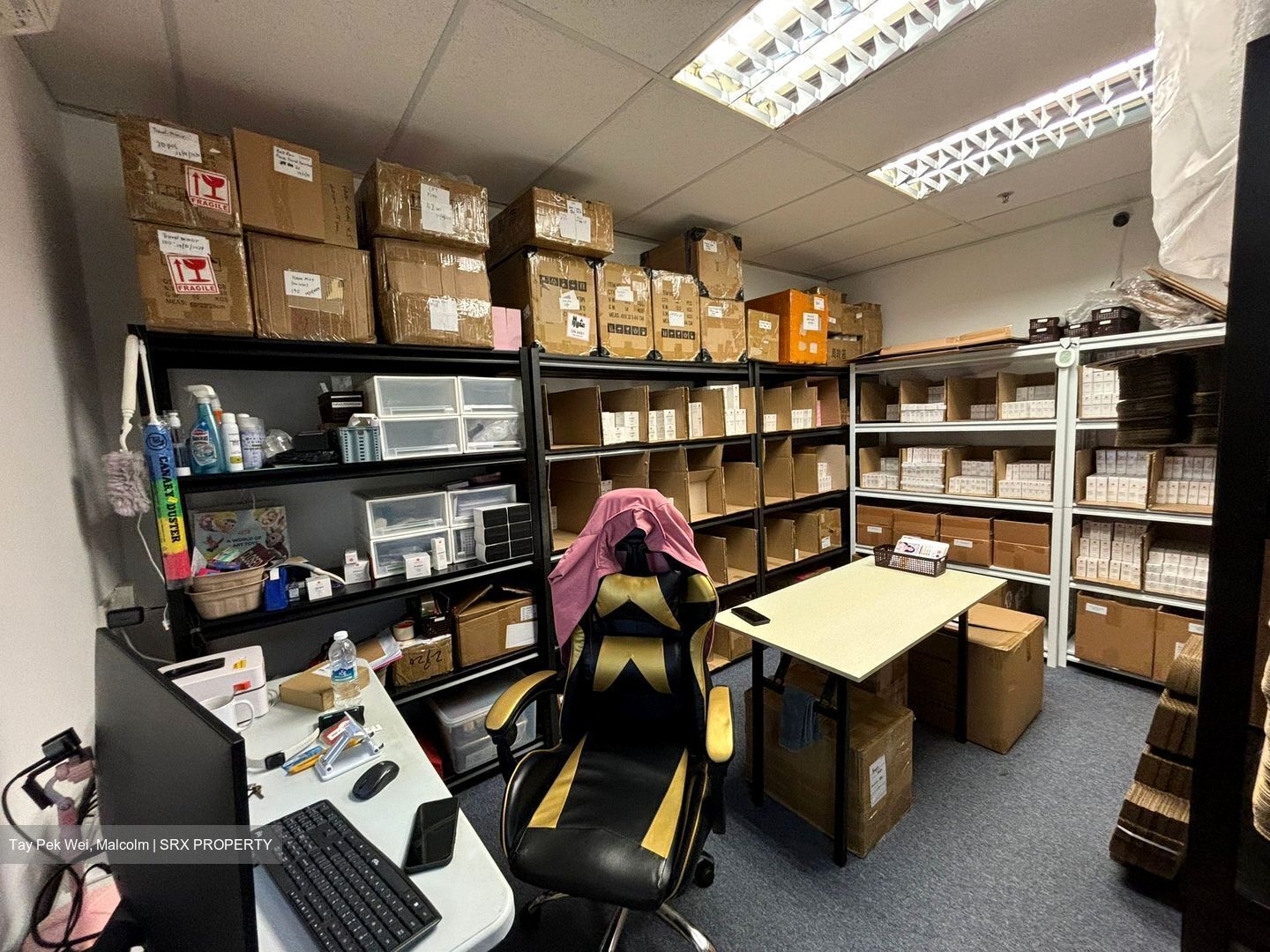 Ubi Techpark (D14), Factory #469346501